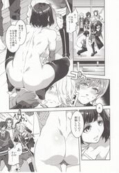 5boys ass black_gloves blonde_hair blush breasts check_translation doujinshi female female_saniwa_(touken_ranbu) gloves hair_over_one_eye highres ichigo_hitofuri injury japanese_clothes long_hair manga_page mizuryuu_kei monochrome multiple_boys necktie partially_translated ponytail shishiou shishiou_no_mofumofu short_hair text thighhighs tied_hair tonbokiri_(touken_ranbu) touken_ranbu translation_request uniform zettai_ryouiki