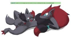 200ooz black_fur blue_eyes female fur hair male nintendo pokémon_(species) pokemon pokemon_(species) red_hair rule_34_comment straight tagme vaginal_penetration video_games zoroark zorua