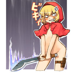 baby_bonnie_hood blonde_hair blush bulleta censored convenient_censoring cropped_legs darkstalkers flat_chest grin holster hood jingai_modoki knife kukri machete nude sharp_teeth smile solo thigh_holster