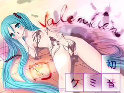 hatsune_miku naked_chocolate nude spookie tied_hair twintails valentine vocaloid