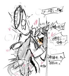 blush brawl_stars brothers cat_ears cat_tail catboy chat_box chinese_text cop cum cum_in_pussy cum_inside cuntboy heart_symbol incest larry_(brawl_stars) lawrie_(brawl_stars) leg_grab line_art misery_meat orgasm penis robot robot_boy robot_penis robussy sex shaking_lines tears tongue_out twins wall yellow_eyes