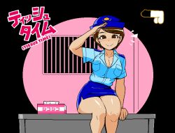 1girls 2d big_breasts blush breasts brown_eyes brown_hair cleavage clothed english_text fukei_(jermaneels) game_cg hat japanese_text jermaneels large_breasts looking_at_viewer pencil_skirt pixel_art police_hat police_uniform policewoman salute short_hair sitting skirt smile smiling strip_rock-paper-scissors_-_police_edition thick_thighs thighs tissue_box