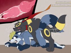 eeveelution from nintendo by vogold