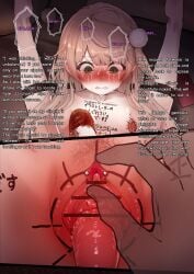 1_breast 1girls 2d amputated_breast anus asshole barbell_piercing blonde_female blonde_hair blood blush bondage breast_destruction breast_mutilation breast_torture breasts breasts_out bruise bruised bruised_stomach captured censor_bar censored clitoral_hood clitoral_hood_piercing clitoris completely_nude_female crying crying_with_eyes_open cutting_breast dark-skinned_male dark_skin degradation_text dialogue_bubble exposed_clitoris female female_circumcision female_focus female_genital_mutilation female_pubic_hair female_urethra gore grabbing_uterus green_eyes guro hair_ornament humiliation labia legs_up long_hair male mastectomy mutilation naked naked_female nipple_piercing nipples nude nude_female pain painful pierced_nipples piercing pink_nipples pom_pom_(clothes) pom_pom_hair_ornament prolapse prolapsed_pussy pubic_hair pussy pussy_focus pussy_juice pussy_mutilation pussy_torture rape rope rope_bondage ryona scared scared_expression shigure_ui_(vtuber) small_breasts sobbing sweating tally_marks tears teenage_girl teenager tegdor terrified text toilet_symbol torture translated urethra uterine_prolapse uterus vagina virtual_youtuber vomit vtuber womb writing_on_belly writing_on_breasts writing_on_chest writing_on_pussy writing_on_thigh young_female