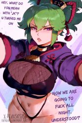 ai_generated breasts genshin_impact green_hair kuki_shinobu legs panties patreon_username print_tax5 text thiccwithaq_(ai_style) twitter_username voluptuous voluptuous_female waiting_for_sex