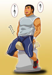 ... 1boy 2013 bara erect erect_penis erection gradient_background human human_only japanese_text low low_res male male_focus male_only muscles solo solo_male tagme tank_top text text_bubble yellow_background センイチ