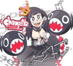 1girls 2others bangs black_hair bondage chain_chomp chains chompette clothes crown cute dress female happy mario_(series) new_super_mario_bros._u_deluxe nintendo scott_malin sparkling_eyes super_mario_bros.