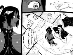 1boy 1girls back_view bare_shoulders black_hair bleach blush comic dark-skinned_female dark_skin female_focus japanese_text light-skinned_male light_skin panties shihouin_yoruichi tata text