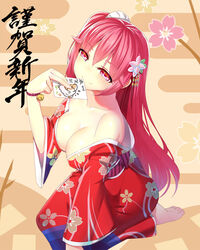 blush breasts cleavage emily_(ririko) female hair_ornament japanese_clothes kimono large_breasts long_hair looking_at_viewer new_year original red_eyes red_hair ririko_(zhuoyandesailaer) side_ponytail smile solo