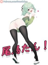 boy bulge bulge_through_clothing cat_mouth femboy gomi-cake green_hair male male_only otori-tan panties presenting_ass seitokai_nimo_anawa_aru! thighhighs wink winking_at_viewer
