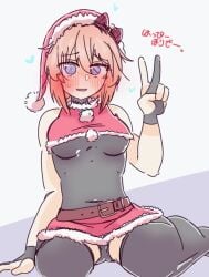 1female 1girls 5_fingers blush blush_lines breasts christmas doki_doki_literature_club female_focus heart hearts kentylevel sayori_(doki_doki_literature_club)