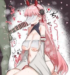 bar_censor cum cum_in_mouth face_veil goblin granblue_fantasy horn/wood inverted_nipples kiss_mark kiss_mark_on_balls kiss_mark_on_penis kissing_penis large_penis navel sandira_(granblue_fantasy) steamy_breath sweat sweating twitching