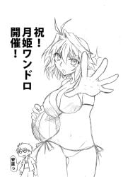 1boy ahoge arcueid_brunestud ball beachball big_breasts bikini breasts chibi cleavage curvy female glasses holding holding_ball holding_beachball large_breasts male melty_blood navel open_clothes open_shirt reaching reaching_towards_viewer scar scar_on_chest short_hair simple_background sketch spiked_hair sweatdrop swimsuit tententensan tohno_shiki top_heavy translation_request tsukihime wide_hips