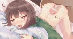 1girls ahoge androgynous ass bangs bed bed_sheet blush bottomless brown_hair censored chara clothed_rape clothing cum cum_in_pussy cum_in_uterus cum_inside doggy_style ejaculation female from_behind green_shirt male open_mouth penetration penis rape red_eyes renoa_yu sheet_grab shirt shirt_lift short_hair smile spoilers spread_legs sweat tears top-down_bottom-up trembling undertale uterus vaginal_penetration x-ray