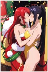 2females 2girls 2women ai_generated akeno_himejima christmas girl_on_girl high_school_dxd lesbian_couple lesbian_kiss lesbian_sex lovers rias_gremory sapphic yuri yuri yuri