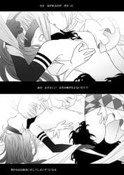 akemi_homura akuma_homura black_hair blindfold bondage bound breast_hold doujinshi female gloves kinoji licking madoka_kaname mahou_shoujo_madoka_magica multiple_girls nipples partially_undressed ribbon ribbon_bondage sex spoilers text translation_request ultimate_madoka yuri