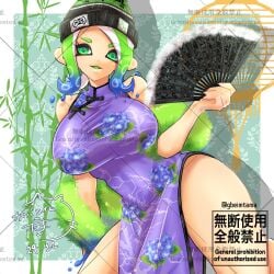 1girls artist_name breasts fan gbeimtama green_eyes green_hair large_breasts looking_at_viewer nintendo octoling octoling_girl open_mouth paper_fan short_hair sleeveless solo splatoon splatoon_3 tentacle_hair thick_thighs