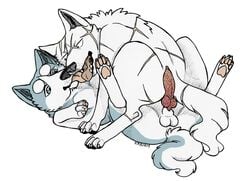 furry ginga_densetsu_weed kyoshiro male tagme