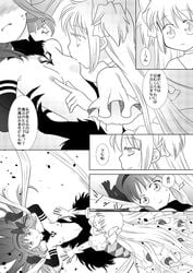 akemi_homura akuma_homura black_hair bow breast_sucking doujinshi dress female frilled_dress frills from_above hairbow kinoji long_hair madoka_kaname mahou_shoujo_madoka_magica monochrome multiple_girls nipples out_of_frame partially_undressed spoilers text translation_request ultimate_madoka very_long_hair yuri