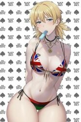 seras victoria from blacked by hjqjjwbeb
