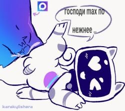 2boys 2d 2d_(artwork) ai_upscaled anal anal_penetration anal_sex artist_name blue_body blue_dick cat_ears cat_robot chatty_(max) furry furry_only karakylishera_(artist) male male_only male_penetrated male_penetrating male_penetrating_male max messenger_max penetration penis penis_in_ass robot russian_text screen_face sex sferum sferum_logo small_penis talking talking_to_partner text tv tv_head waifu2x white_background