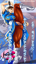 boots breasts censored chun-li female female_only huge_breasts human japanese_text legs legs_up oreteki pussy solo street_fighter translation_request