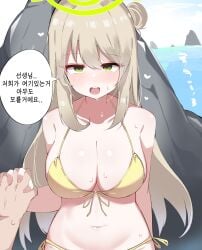 nonomi (blue archive) from blue archive by doldol