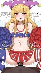 clownpiece from touhou by kumiyabe