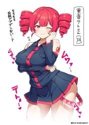 ... arm_across_chest arm_tattoo artist_name bare_shoulders blush breasts buttons clenched_hands closed_mouth commentary_request detached_sleeves drill_hair female female_only head_tilt kasane_teto large_breasts looking_at_viewer one_eye_closed paid_reward_available pleated_skirt red_hair simple_background skirt solo tattoo thick_thighs thighs torinokawori translation_request twin_drills twitter_username utau white_background
