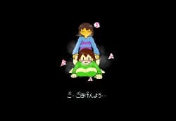 chara from undertale by enigi09