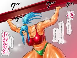 1girls amazon big_breasts blue_eyes blue_hair circle_max female holding_object huge_breasts king_of_fighters leona_heidern lifting light-skinned_female light_skin long_hair muscles muscular muscular_female nipple_bulge nipples nipples_visible_through_clothing ponytail red_bra shiny shiny_clothes tan tank_top thick thick_legs thick_thighs thighs thong tight_clothes tight_clothing voluptuous voluptuous_female wet wide_hips