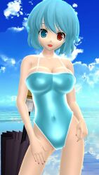 1girls 2023 3d beach belly_button blue_sky breasts cleavage clouds hati_yukkuri_mmd heterochromia kogasa_tatara light-skinned_female looking_at_viewer mmd open_mouth outdoors short_hair_female sky solo_female solo_focus swimsuit touhou tsukumogami turquoise_hair turquoise_swimsuit umbrella undefined_fantastic_object waist water youkai