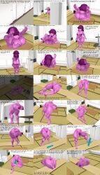 absurd_res anthro auto_vore autocunnilingus balled_up contortionism deltarune female flexible forced hi_res humanoid masturbation objectification oral oral_masturbation pezho solo susie_(deltarune) undertale_(series) vaginal_masturbation vaginal_penetration vore