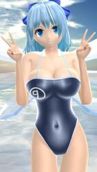 1girls 2023 3d_(artwork) arms_up beach belly_button blue_eyes blue_ribbon breasts cirno cleavage clouds dark_blue_swimsuit double_peace_sign embodiment_of_scarlet_devil fairy hati_yukkuri_mmd ice_wings icicle light-skinned_female light_blue_hair looking_at_viewer mmd outdoors peace_sign short_hair_female sky smiling_at_viewer solo_female solo_focus swimsuit touhou water wings