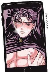 1boy black_hair blush cellphone cellphone_picture diamond_is_unbreakable dilf jojo's_bizarre_adventure jotaro_kujo male male_nipples male_only