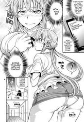 1girls female gasai_yuno manga mirai_nikki pussy pussy_juice pussy_juice_drip_through_clothes tagme uncensored