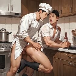 ai_generated anal anal_sex anal_sex black_socks chef chef_hat chef_uniform gay gay_sex joshua_(seventeen) kitchen kitchen_sex kpop male male/male male_only s.coups seventeen tagme