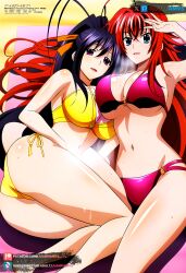 2girls ai_generated akeno_himejima beach beach_towel big_ass big_breasts bikini blue_eyes curvy curvy_figure dark_purple_hair hand_on_head high_school_dxd hugging juanpiamvs laying_down laying_on_beach long_hair patreon patreon_username pink_eyes ponytail purple_bikini red_hair rias_gremory sand subscribestar subscribestar_username towel watermark yellow_bikini