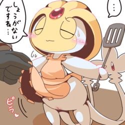 ... 1girls apron blush closed_eyes clothing crepix dialogue female female_focus feral japanese_text ladle naked_apron nintendo open_mouth pokémon_(species) pokemon pussy smile solo spatula text translation_request uxie