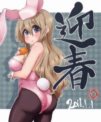 1girls 2011 artist_request female k-on! looking_at_viewer playboy_bunny solo tagme tsumugi_kotobuki_(k-on!)