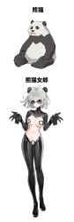 ahoge animal_ears big_breasts bob_cut gray_eyes navel short_hair starshadowmagic suit sunglasses text thighs tinted_eyewear white_hair