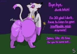 after_vore anus ass backsack balls comic cruelty death dialogue digital_media_(artwork) dirty_talk eyelashes fart fart_cloud fatal_vore generation_5_pokemon genitals imminent_disposal imminent_feces imminent_scat insult looking_back male mienshao nintendo page_number perineum pincoosh pokemon pokemon_(species) raised_tail rear_view red_eyes semi-anthro signature snuff speech_bubble tail vore