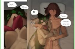 after_sex gudlmok99 meowscarada pokemon pokemon_(species) pokemon_trainer pokephilia sleeping