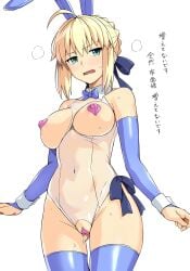 absurdres ahoge alternate_costume animal_ear_hairband animal_ears artoria_pendragon_(fate) ass_visible_through_thighs bare_shoulders blonde_hair blue_bow blue_bowtie blue_gloves blue_thighhighs blush bow bowtie breast_cutout breasts breasts_out covered_navel covered_nipples cowboy_shot detached_collar elbow_gloves fake_animal_ears fate/grand_order fate_(series) female gloves green_eyes hairband haruhisky heart_maebari heart_pasties highres large_breasts leotard looking_at_viewer maebari open_mouth pasties pussy_cutout pussy_juice rabbit_ear_hairband rabbit_ears revealing_clothes saber_(fate) see-through_clothes see-through_leotard simple_background solo sweat thighhighs thighs translation_request white_background