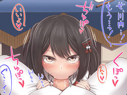 admiral (kantai collection) from kantai collection by rantana (lalalalackluster)