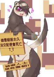 2d 2d_(artwork) artist_name bamangojuice chinese_text english_text hi_res highres tagme text translated