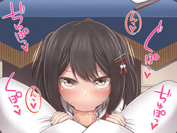 admiral (kantai collection) from kantai collection by rantana (lalalalackluster)