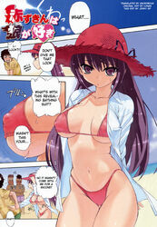 1girls breasts female highres huge_breasts inu777 manga midriff swimsuit translated