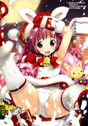 bell bell_collar blush boots braid cameltoe christmas collar embarrassed flat_chest fur gloves highres moon night one-piece_swimsuit open_mouth pink_hair purple_eyes purple_hair santa santa_costume school_swimsuit snow spread_legs stuffed_animal stuffed_toy swimsuit thighhighs translated twin_braids white_school_swimsuit winter yan-yam