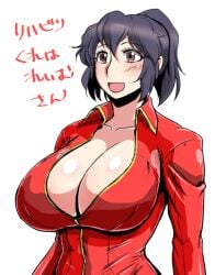 black_hair blush bodysuit breasts cleavage danna_(karatekikku) female female_focus hakurei_reimu high_ponytail huge_breasts kureha_reimu large_breasts looking_away no_bra open_clothes open_mouth ponytail red_bodysuit short_hair sidelocks simple_background smile solo touhou translation_request upper_body white_background yukkuri_to_rooru_suru_trpg